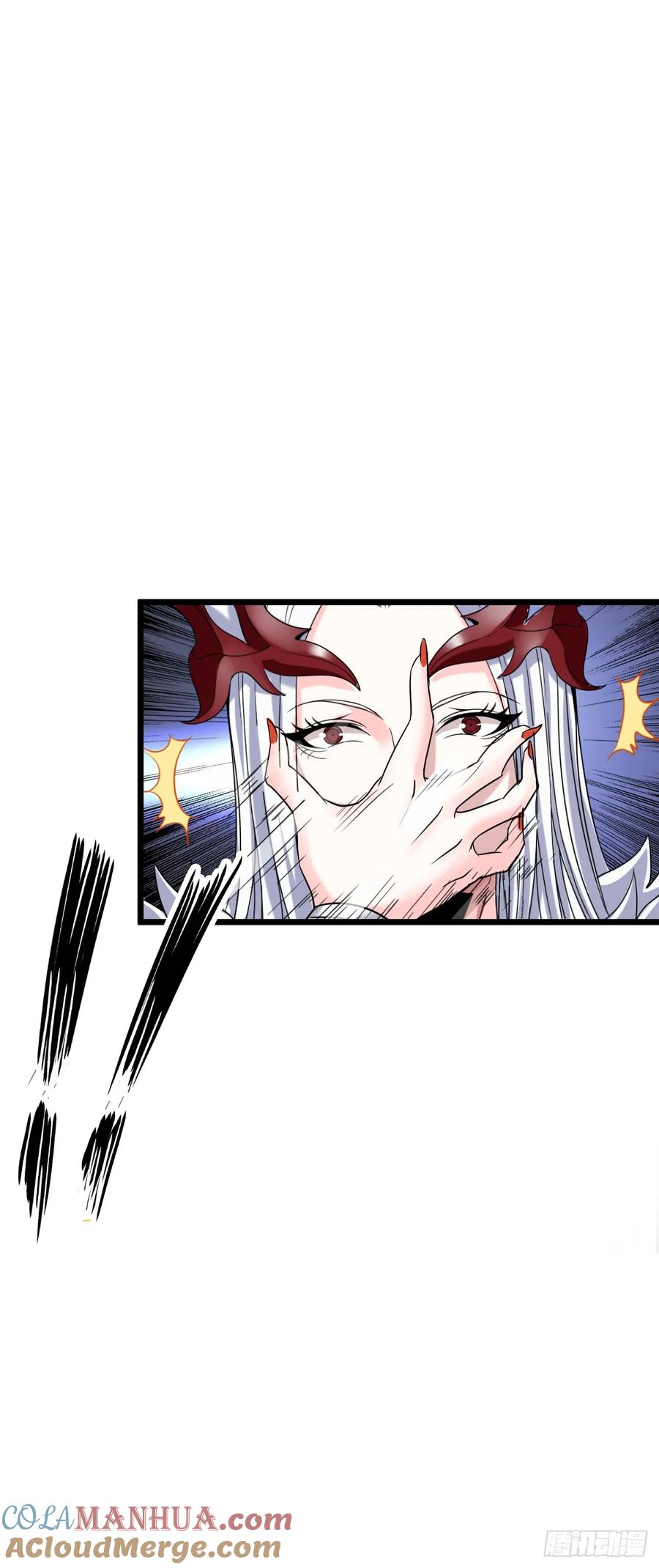 《开直播，在异界横着走》修女主播 第17页