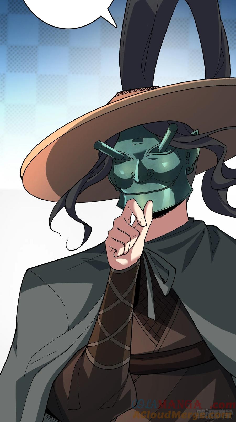 《无限转职：我能召唤满级女神》第29话 巨人骑士 第16页