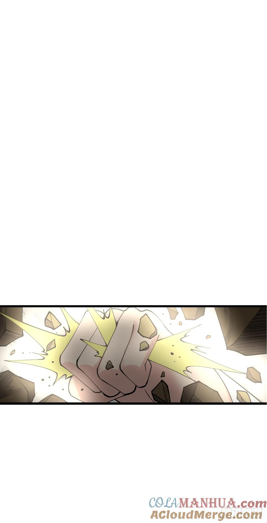 《开直播，在异界横着走》异界你好，我来啦！ 第97页