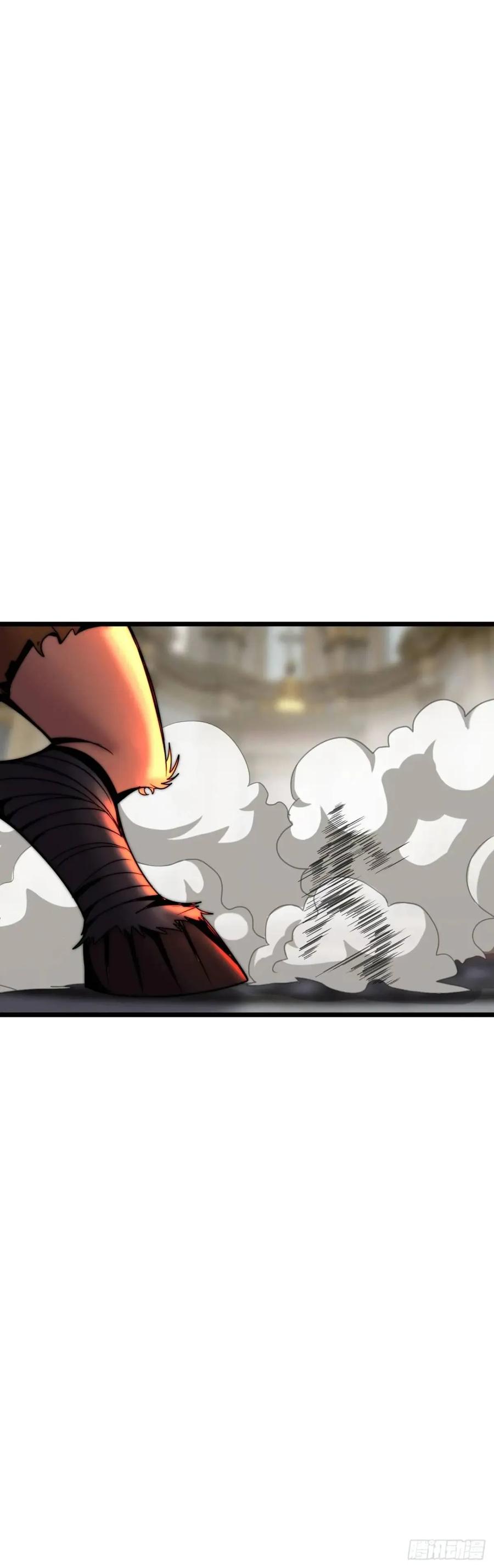 《开直播，在异界横着走》封魔法阵 第5页