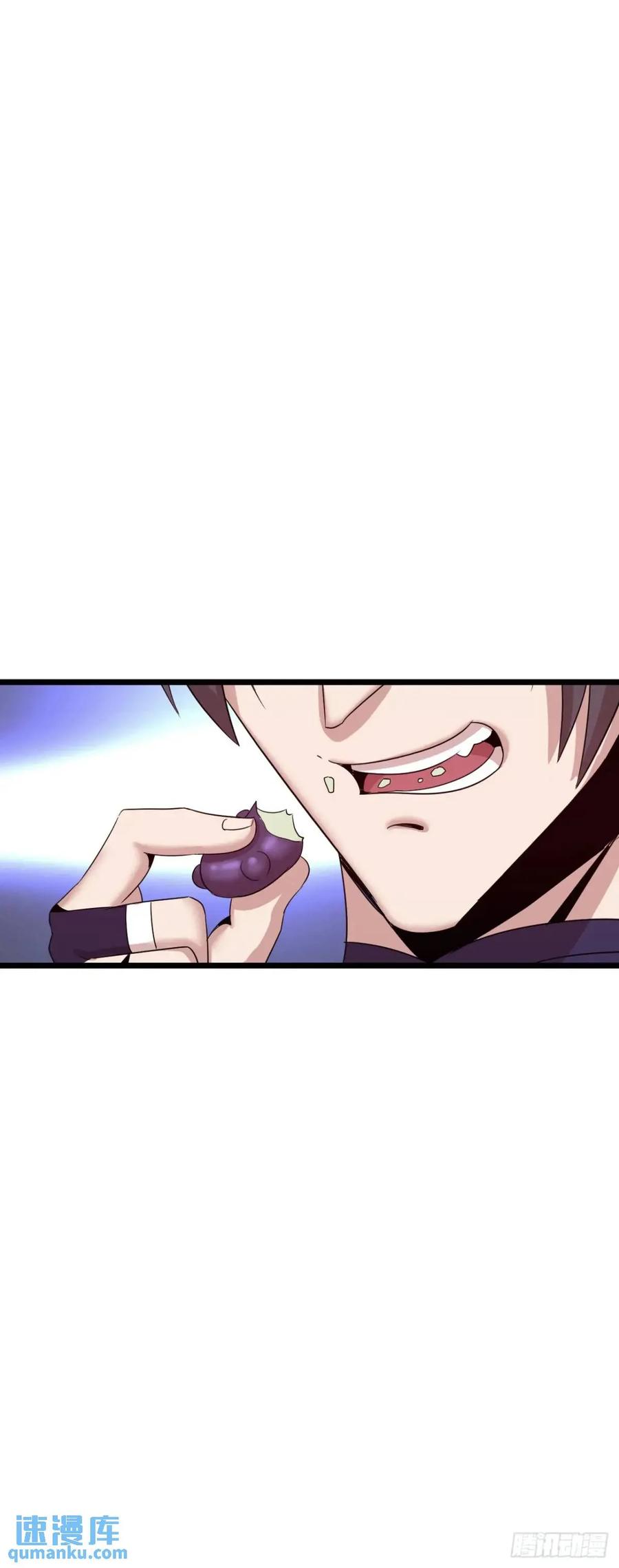 《开直播，在异界横着走》吃喝 第42页