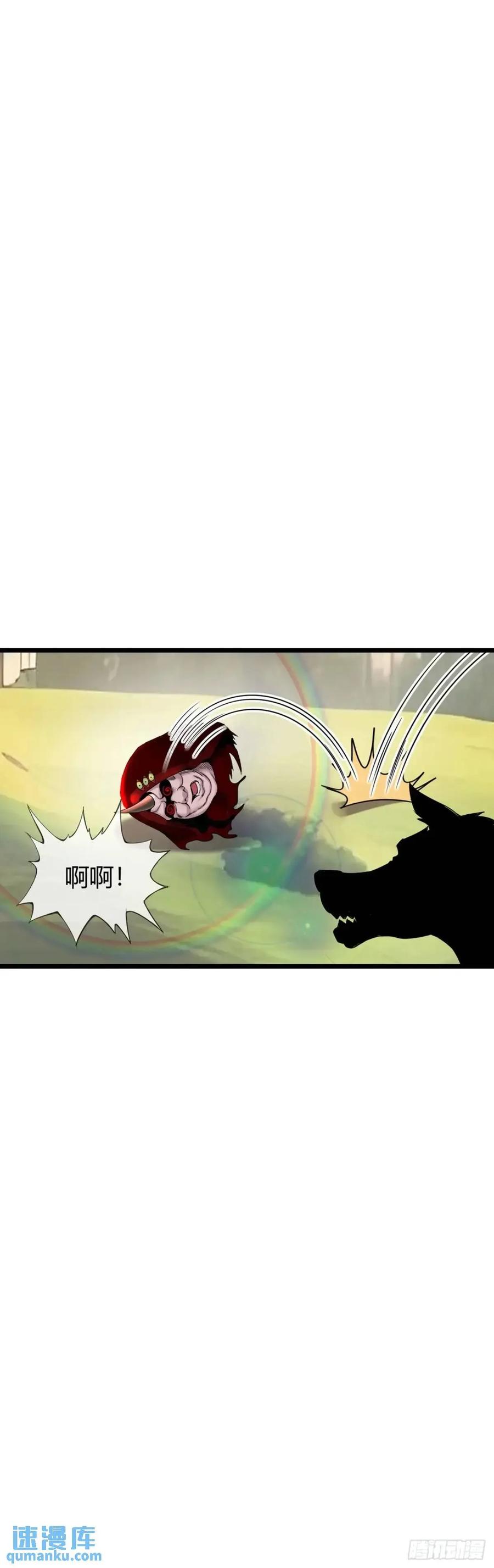《开直播，在异界横着走》余波 第39页