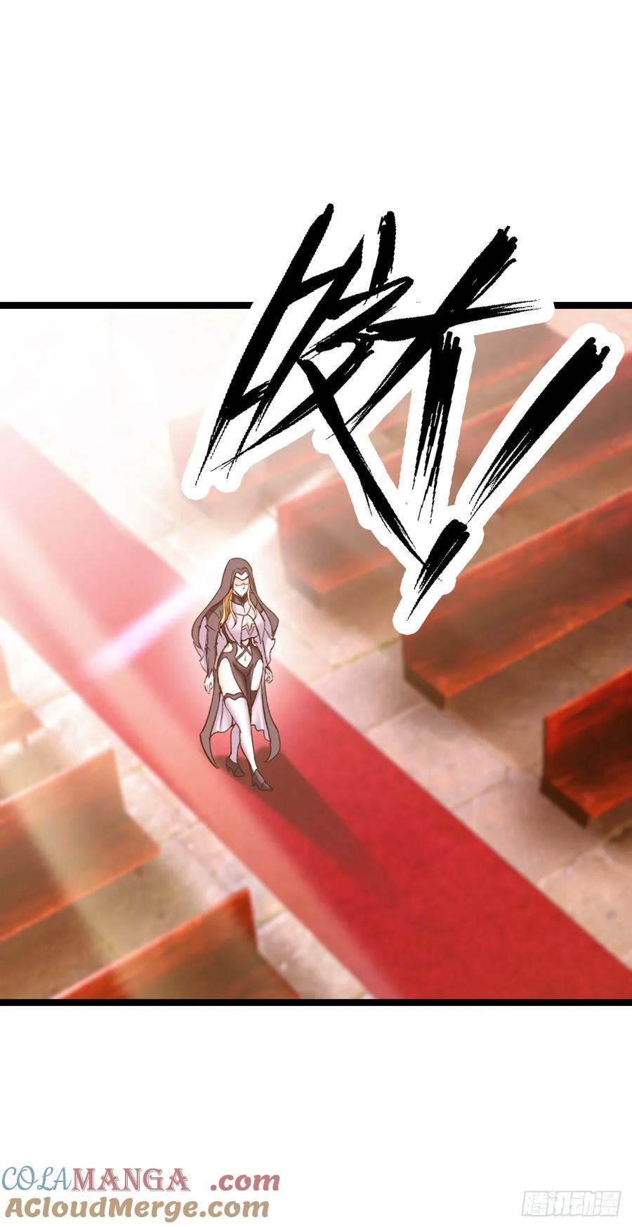 《开直播，在异界横着走》女神 第16页