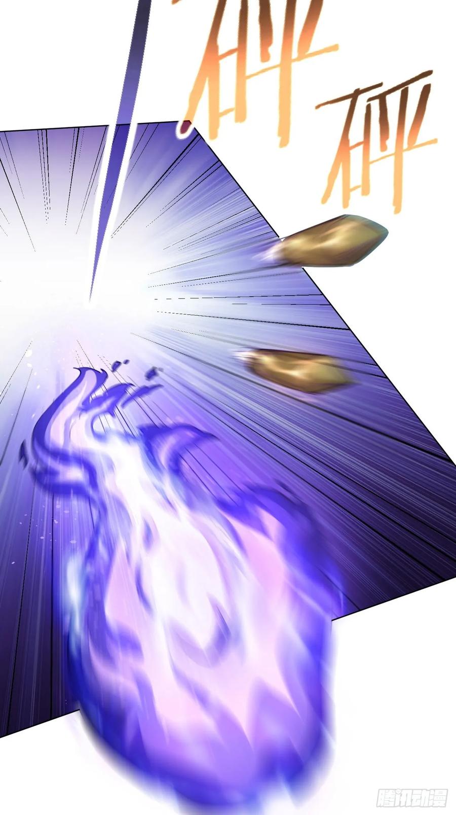 《诡异游戏：我靠亿万功德氪通关》第50话 以为我看不见你 第10页