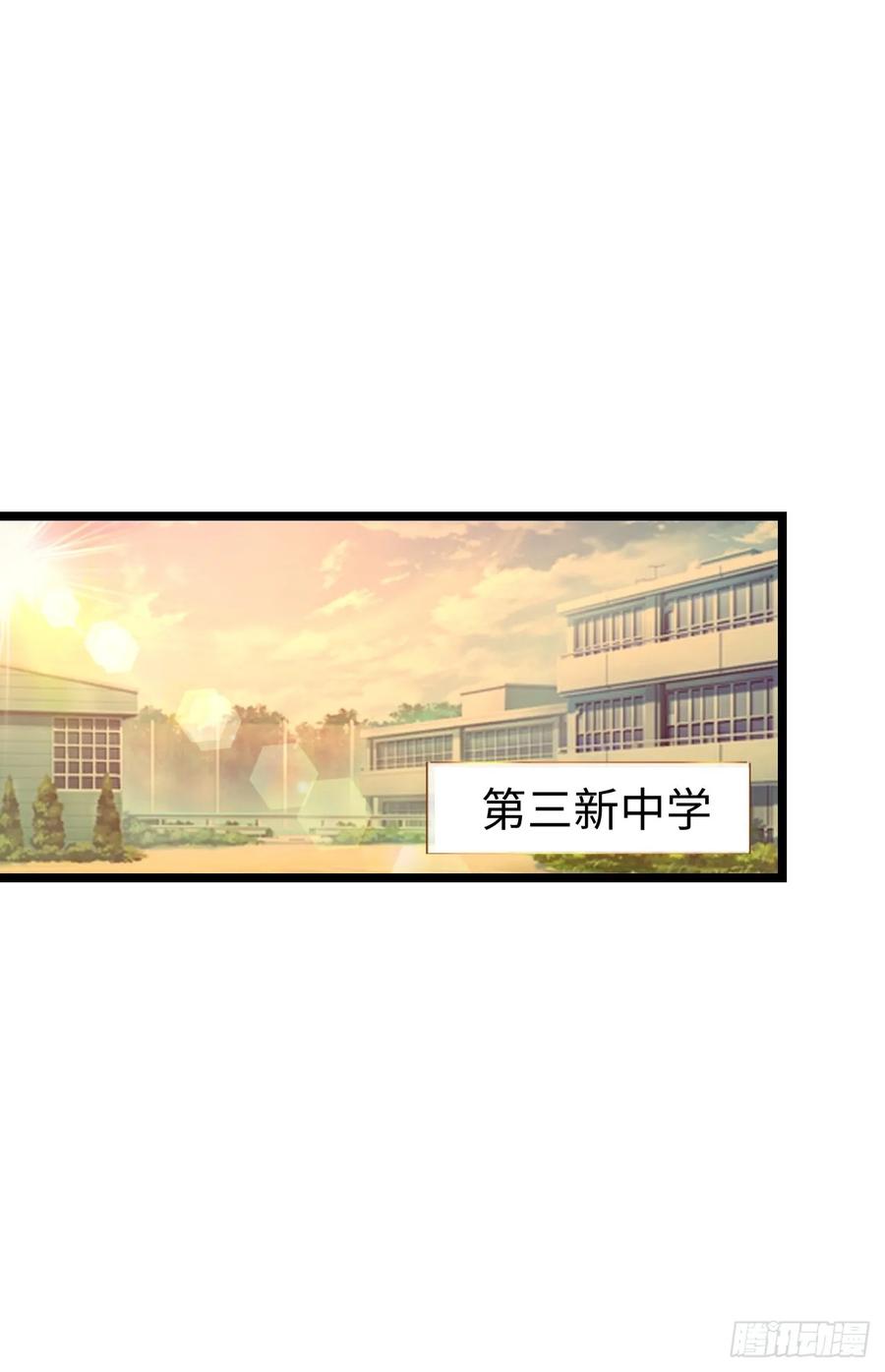 《开直播，在异界横着走》地狱蛛母 第20页