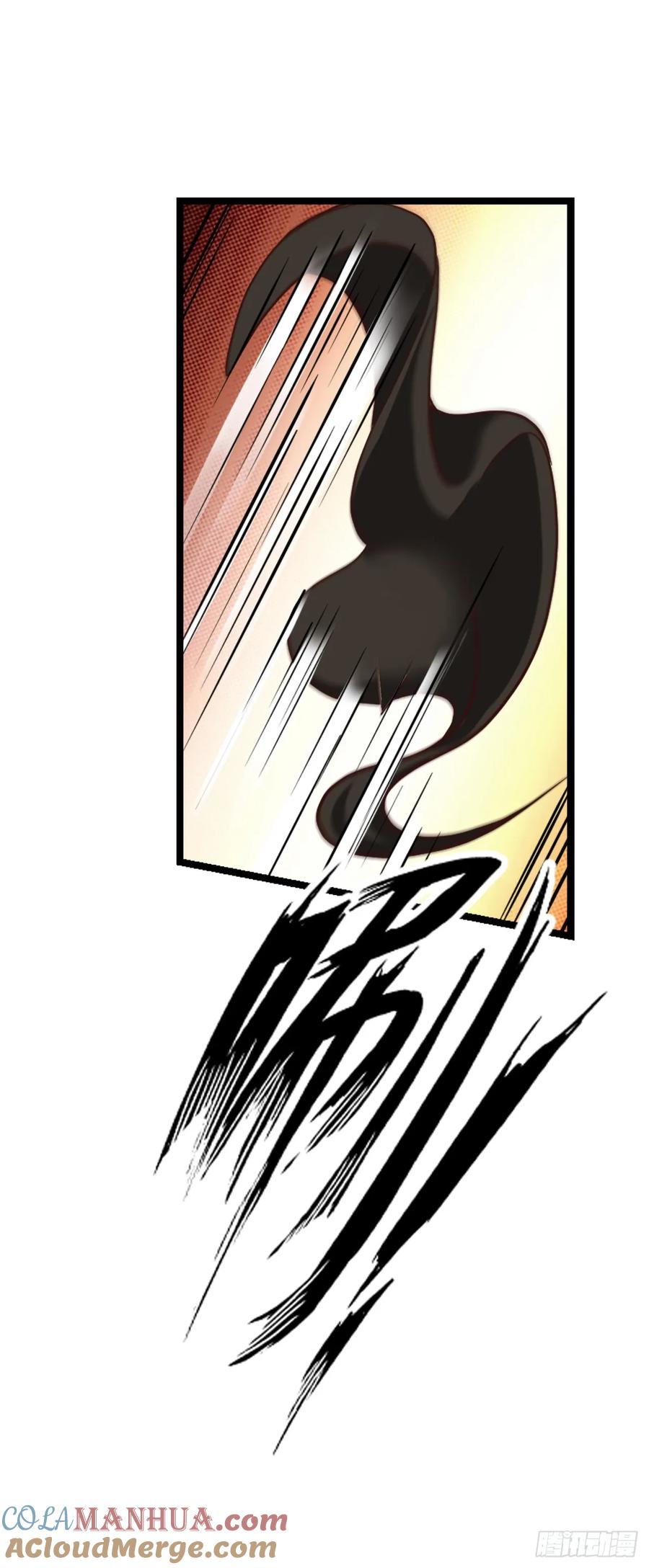 《开直播，在异界横着走》孙狼 第11页