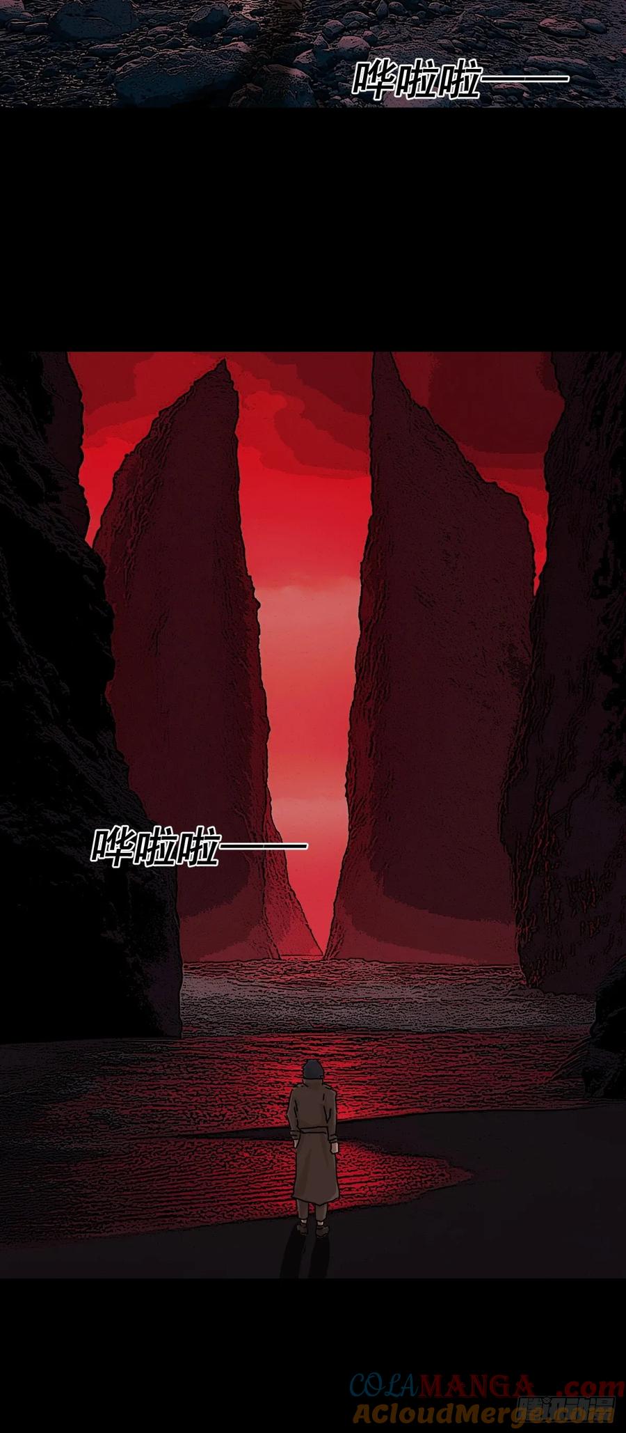 山傀：山神诡录 - 踏破归墟（三） - 第5张图