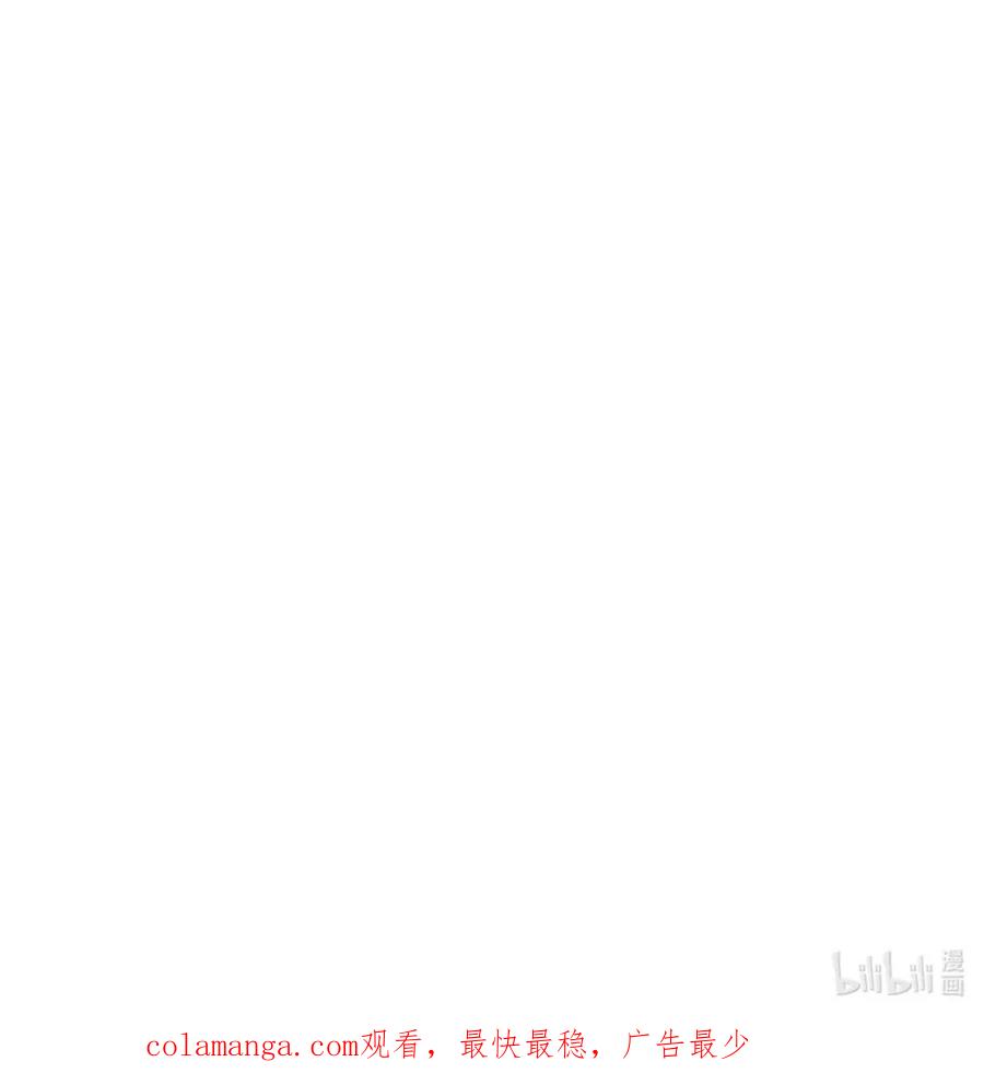 《卡拉彼丘-终将迎来的明天-》10 一起流流汗 第59页