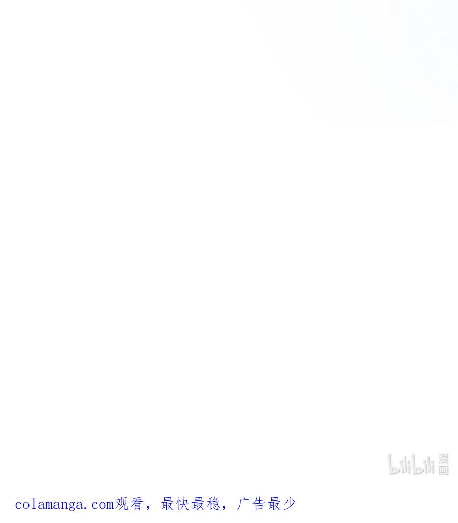 《卡拉彼丘-终将迎来的明天-》14 我想退出考核。 第63页