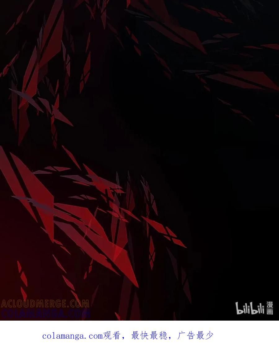 《卡拉彼丘-终将迎来的明天-》4 每个人都好强！ 第64页