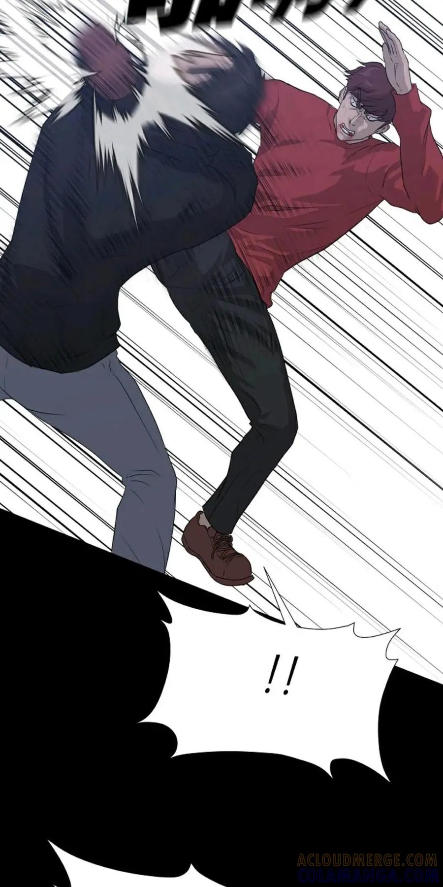 《触发人生》43 第25页