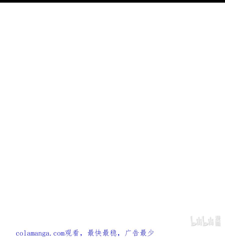 《卡拉彼丘-终将迎来的明天-》5 最美好的、最悲伤的 第56页