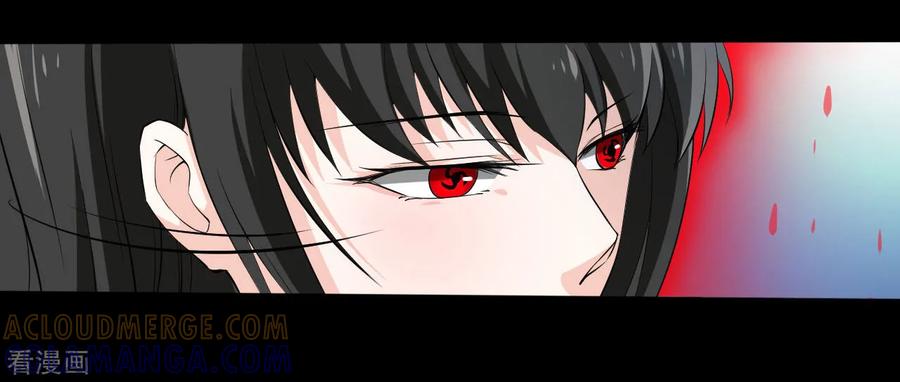 侍魂新语 第28话 我拒绝！！ 第19页