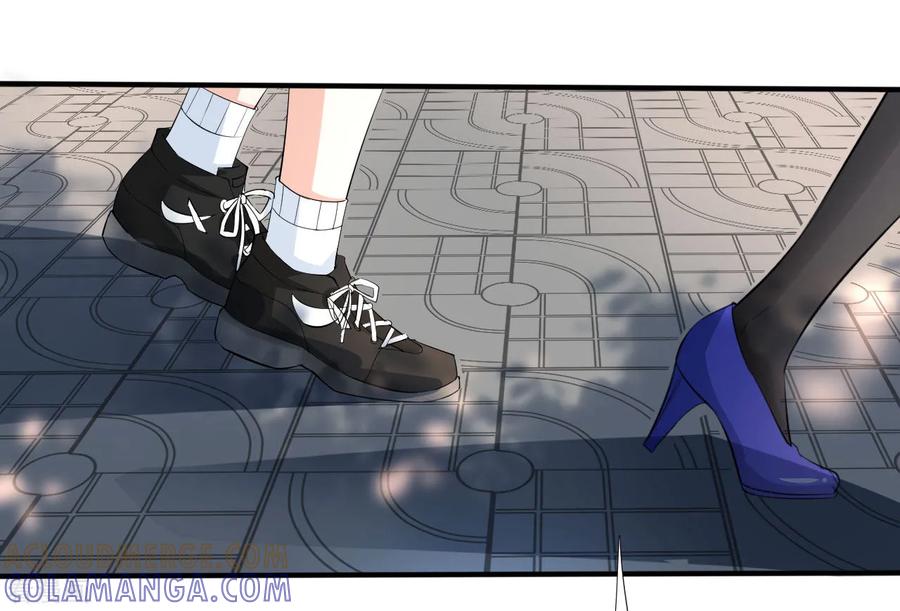 侍魂新语 第32话 秘密集训1 第3页