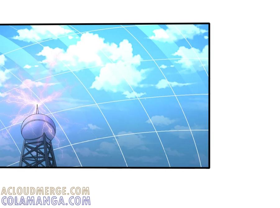 侍魂新语 第33话 秘密集训2 第25页