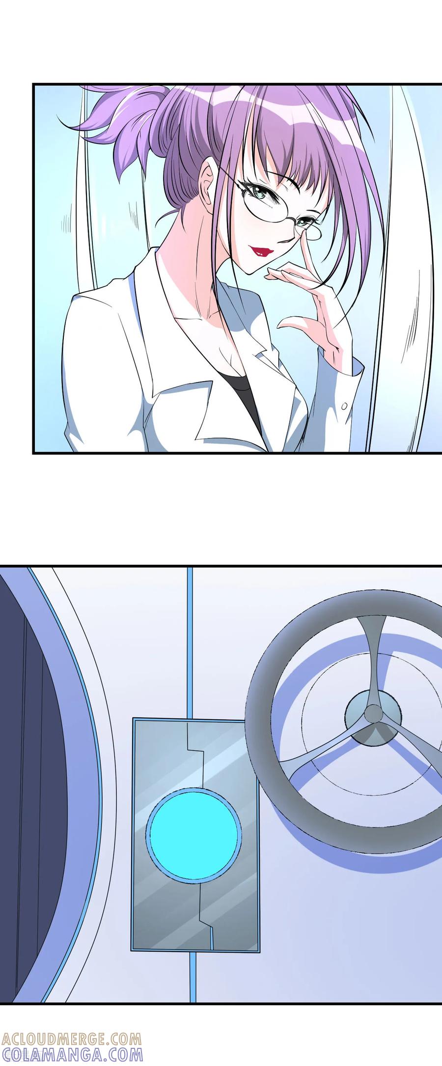 侍魂新语 第35话 背负巨债 第17页