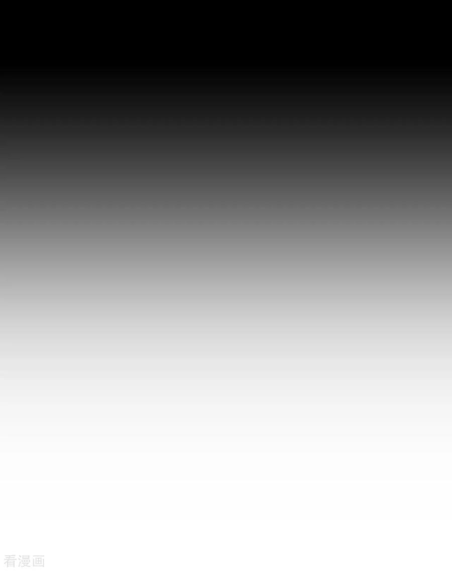 侍魂新语 第36话 首次任务 第8页