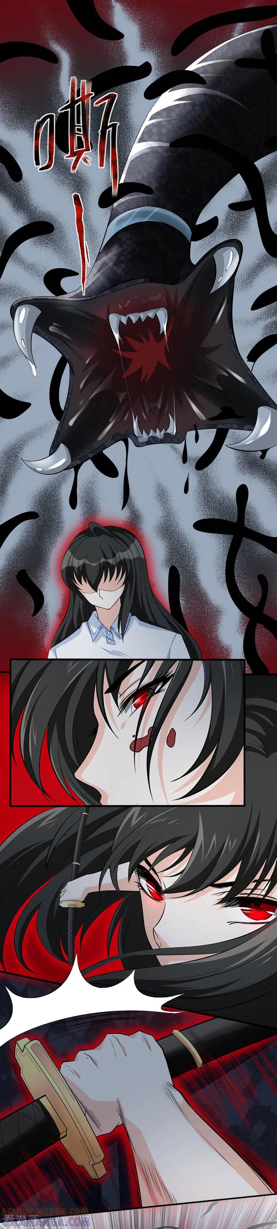 侍魂新语 第59话 坚持 第3页
