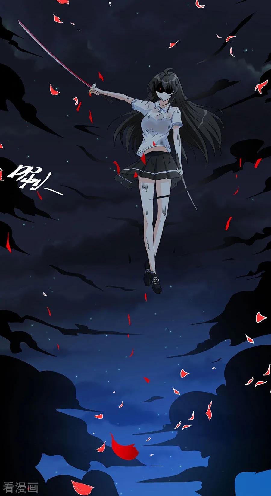侍魂新语 第60话 最后的尝试 第12页