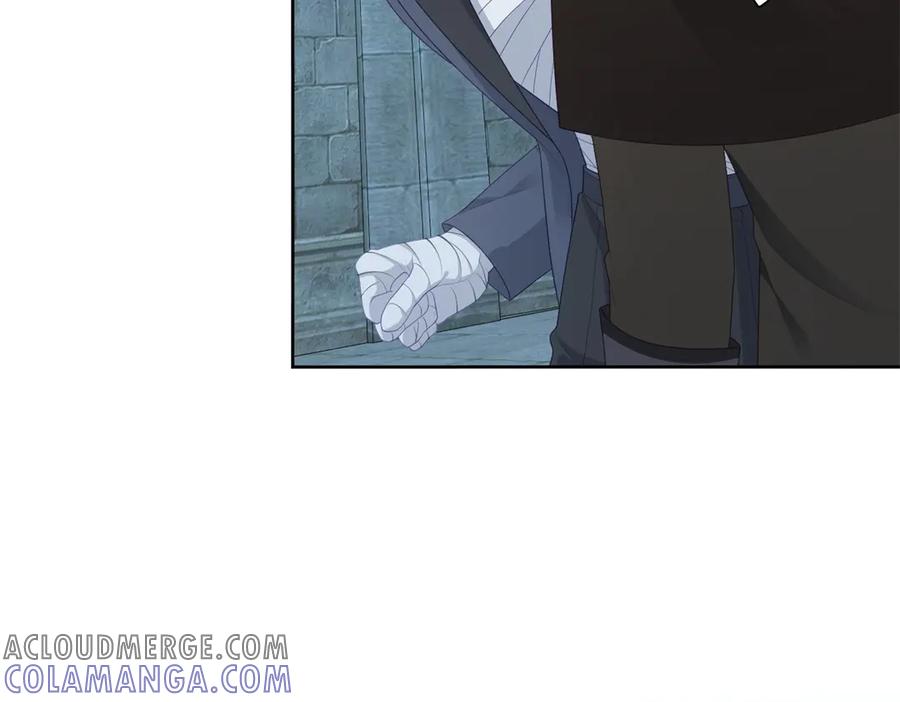 《我是女主，但炮灰实在太帅了》第17话 考验通过 第81页