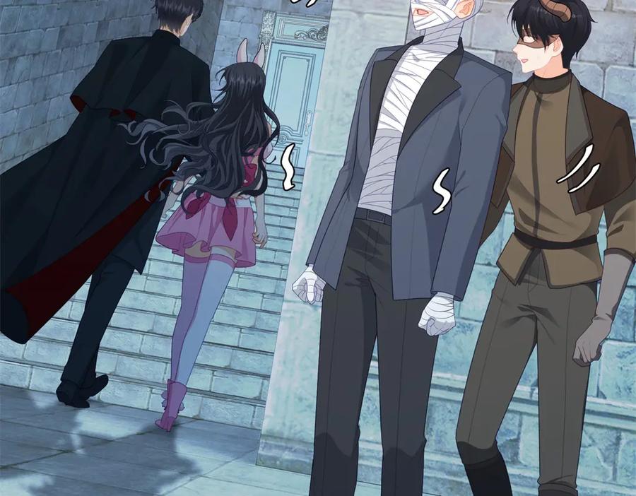 《我是女主，但炮灰实在太帅了》第17话 考验通过 第78页