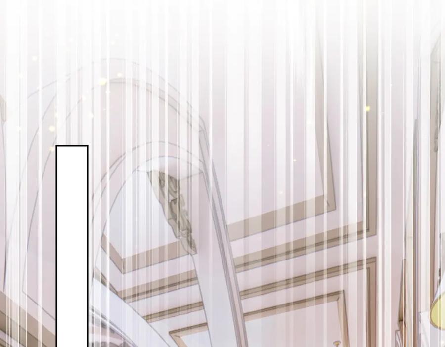 《我是女主，但炮灰实在太帅了》第17话 考验通过 第100页