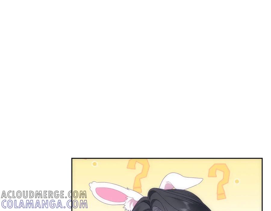 《我是女主，但炮灰实在太帅了》第18话 无限额黑卡 第13页