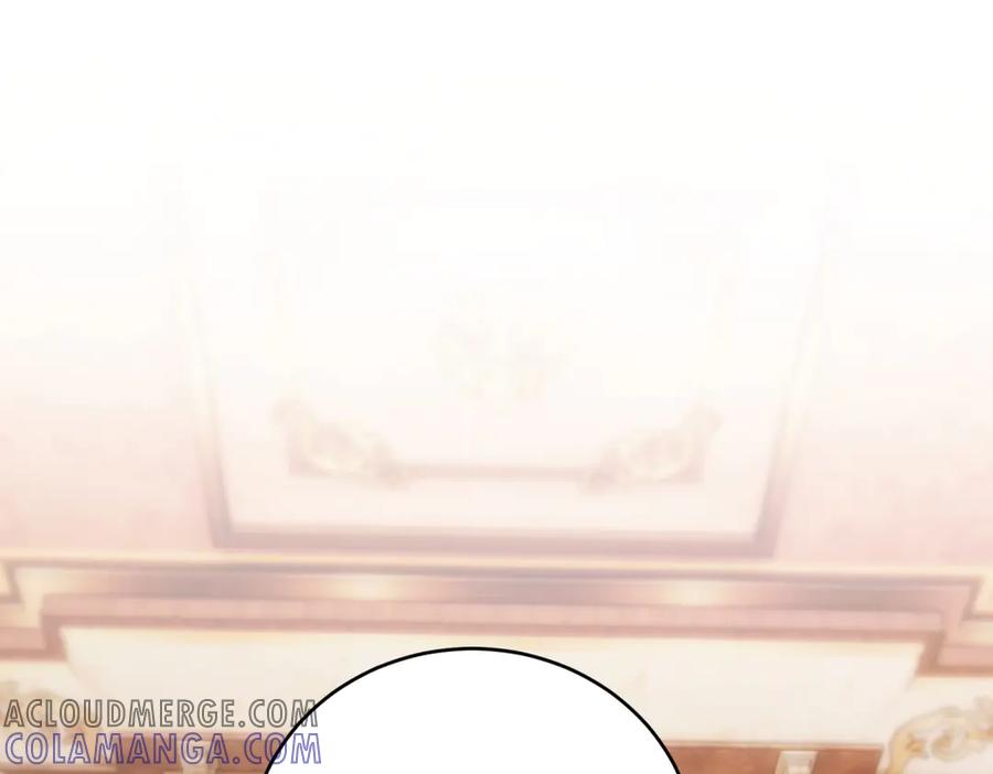 《我是女主，但炮灰实在太帅了》第18话 无限额黑卡 第77页