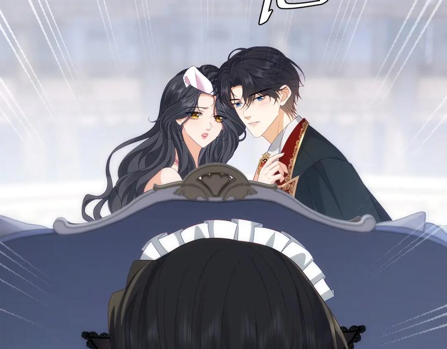 《我是女主，但炮灰实在太帅了》第18话 无限额黑卡 第22页