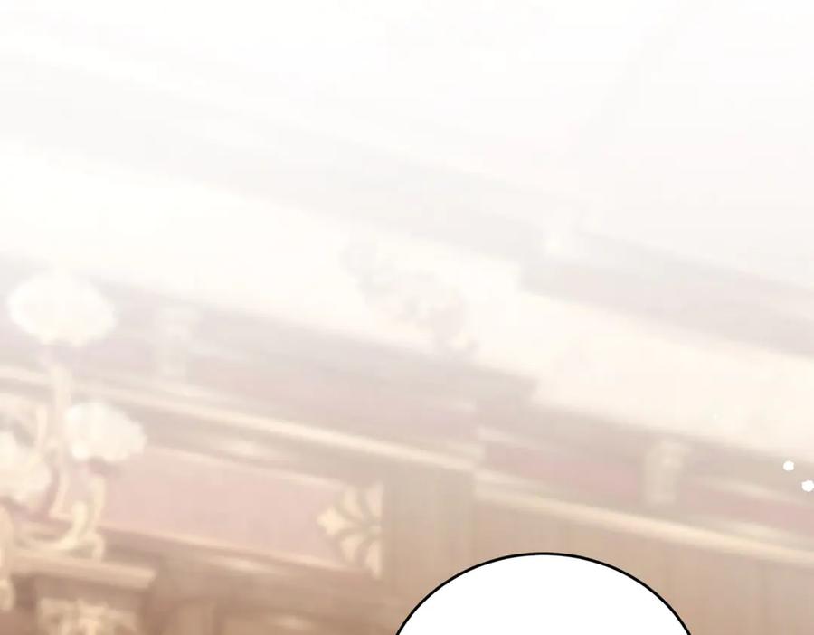 《我是女主，但炮灰实在太帅了》第18话 无限额黑卡 第50页