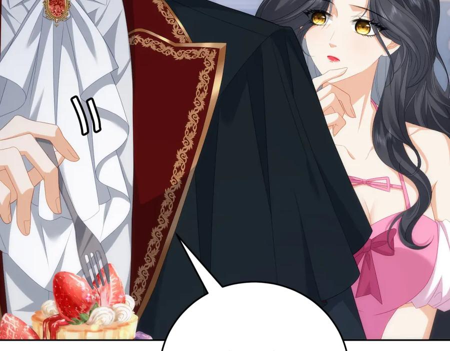 《我是女主，但炮灰实在太帅了》第19话 私奔到外星 第30页