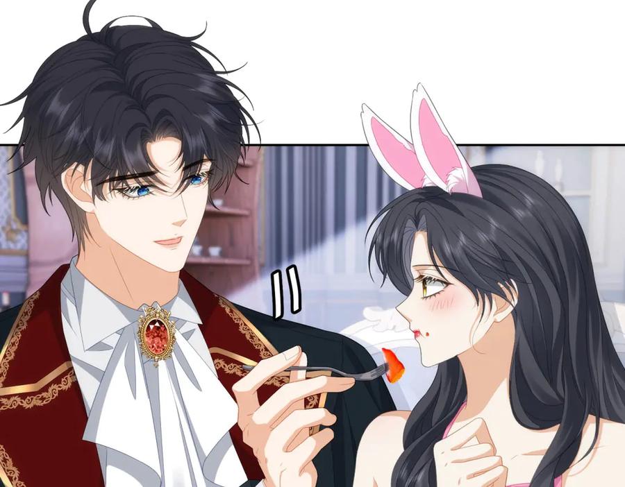 《我是女主，但炮灰实在太帅了》第19话 私奔到外星 第32页