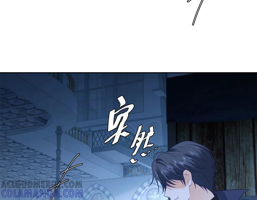 《我是女主，但炮灰实在太帅了》第20话 机关开启 第65页