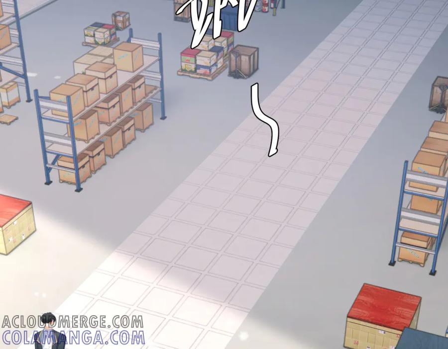 《我是女主，但炮灰实在太帅了》第20话 机关开启 第45页