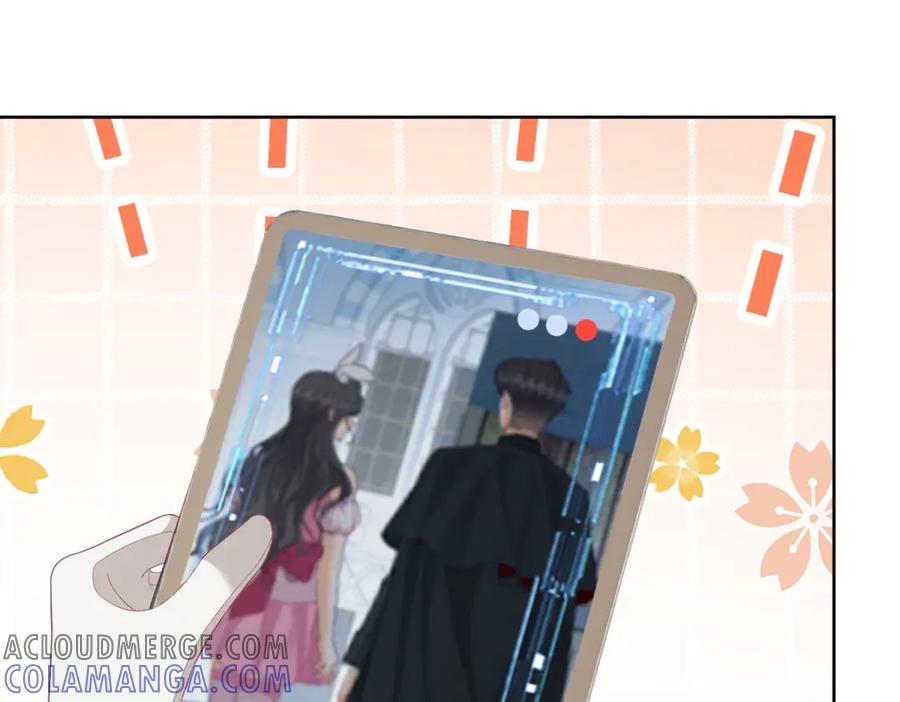 《我是女主，但炮灰实在太帅了》第21话 陪她玩玩 第89页