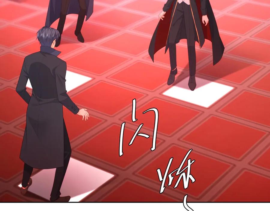 《我是女主，但炮灰实在太帅了》第21话 陪她玩玩 第35页