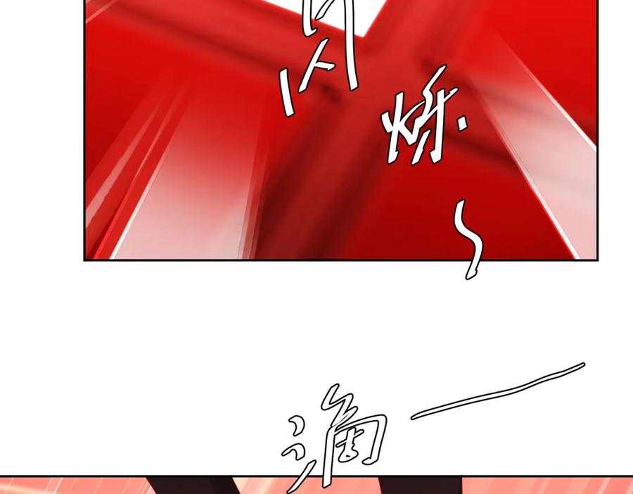 《我是女主，但炮灰实在太帅了》第21话 陪她玩玩 第38页