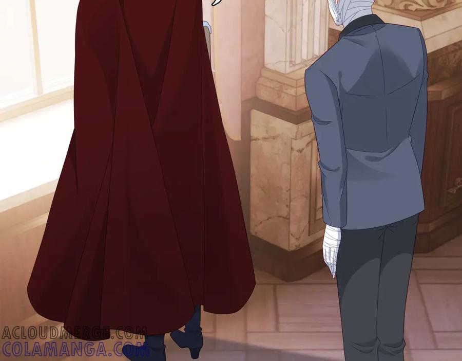 《我是女主，但炮灰实在太帅了》第21话 陪她玩玩 第81页