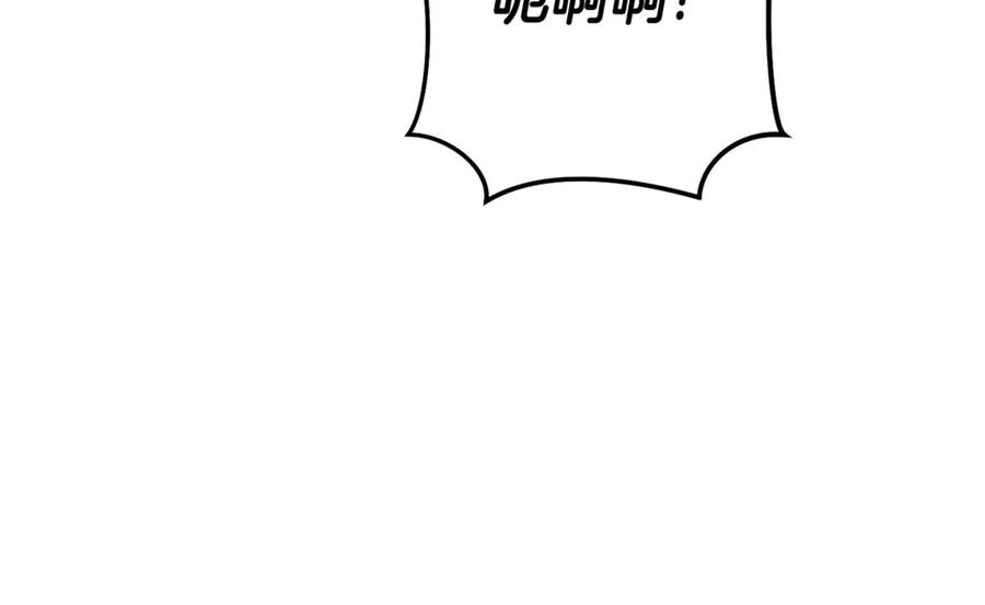 重启地下城 第216话 齐心协力 第67页