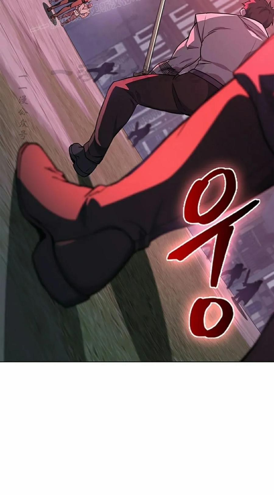《毁灭级死亡骑士回归》第11集 第50页