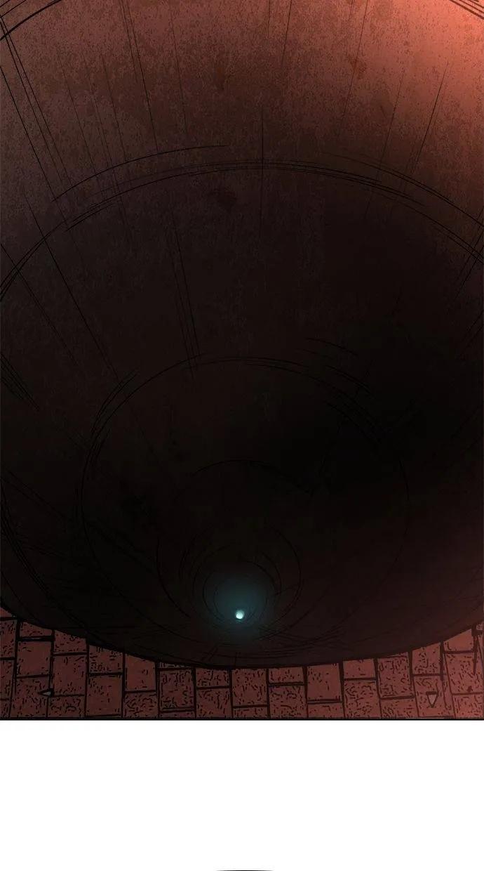 《宇宙天魔 3077》第29话 第131页
