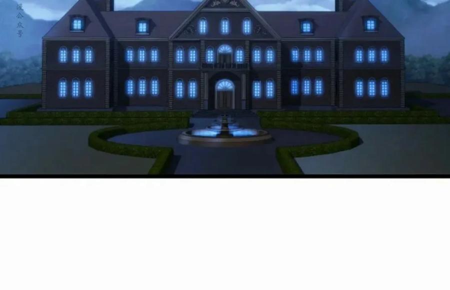 屠龙者回归 - 第48集 - 第77张图