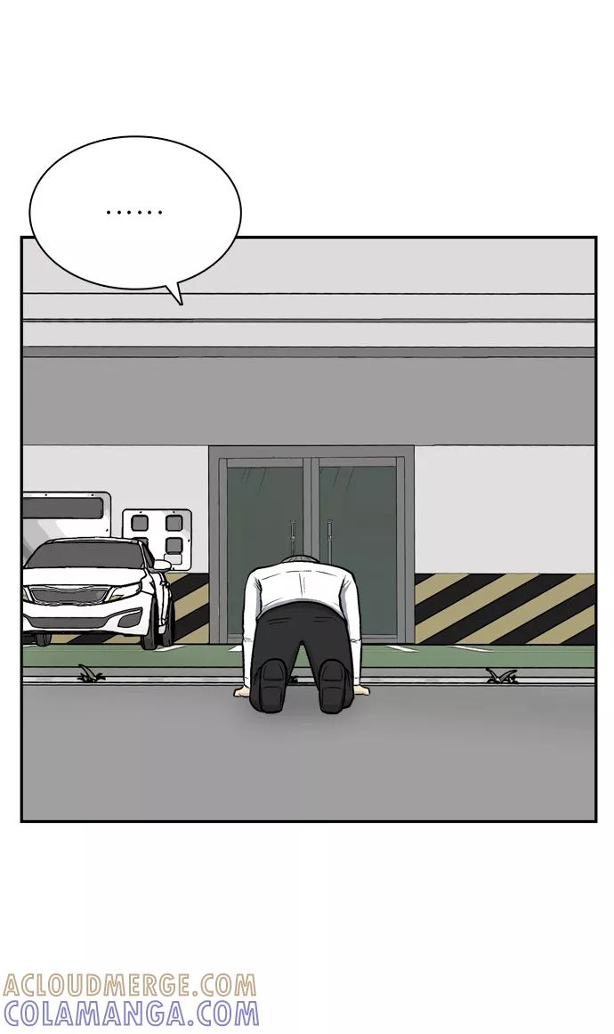 《God楼主》第57话 第25页