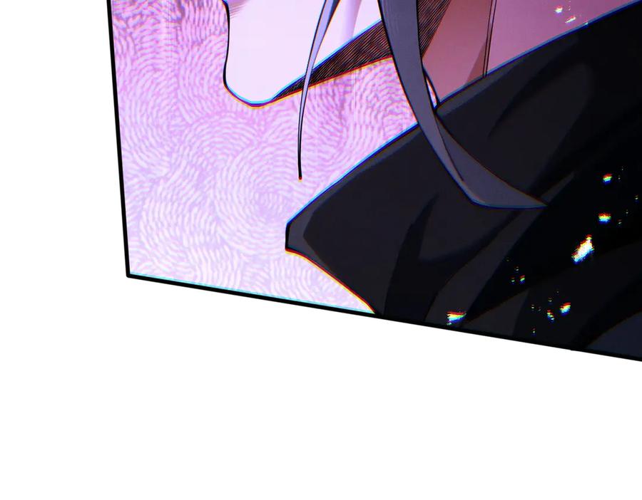 遇强则强，我的修为无上限 - 第69话 剑耀幽冥 - 第39张图