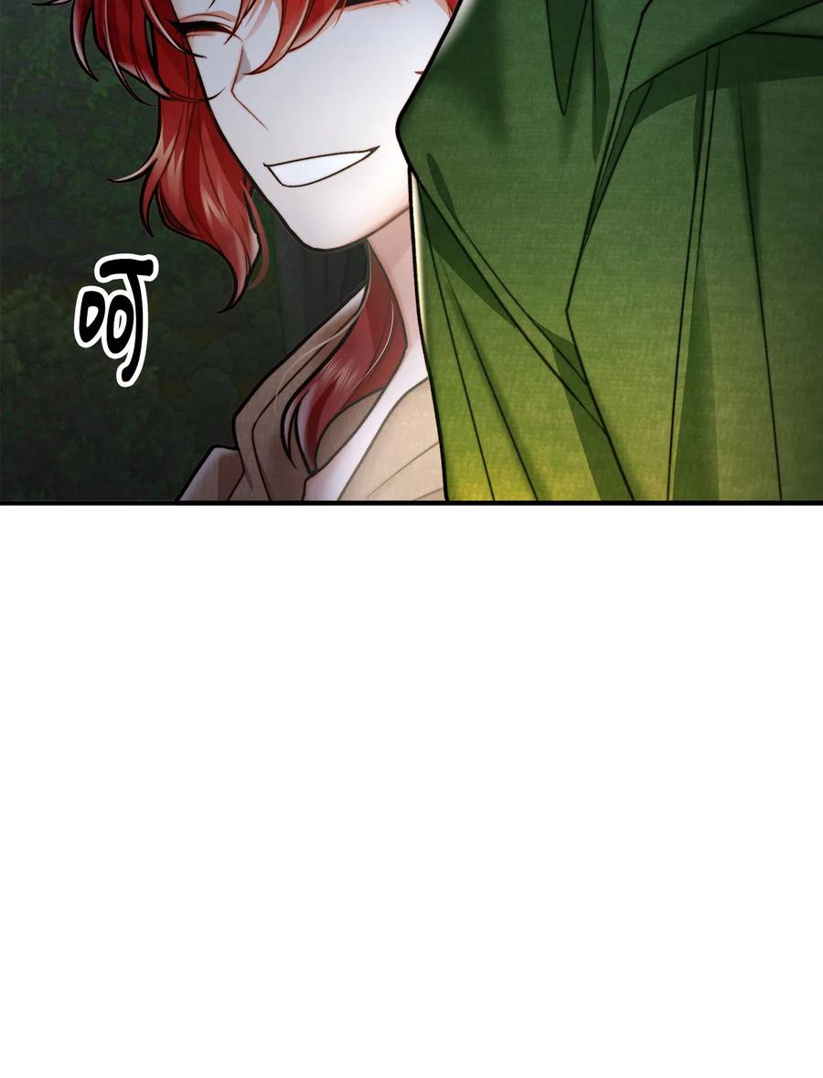 看见鬼怪的公爵夫人 8 墓地重访 第63页