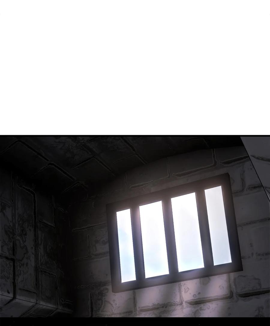 看见鬼怪的公爵夫人 103 群起而攻之 第35页