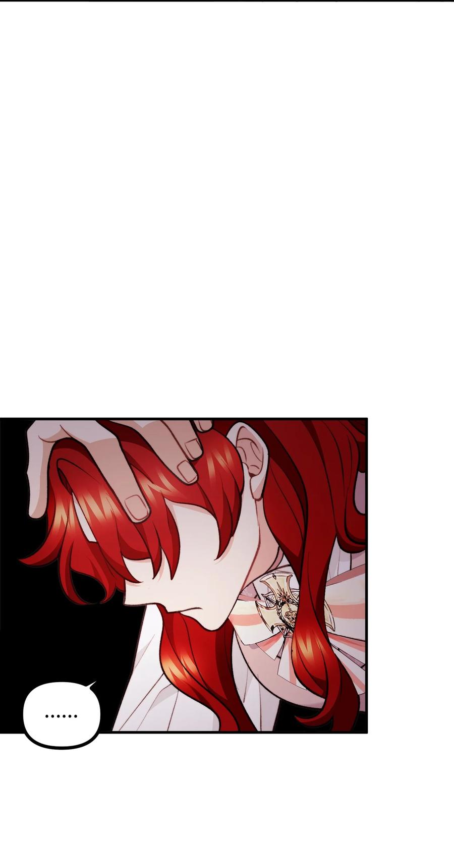看见鬼怪的公爵夫人 105 国王亲自审问 第59页
