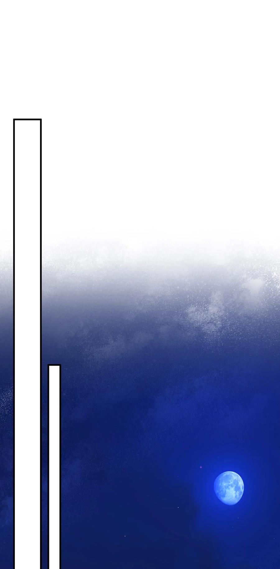 看见鬼怪的公爵夫人 106 公主想自杀 第53页