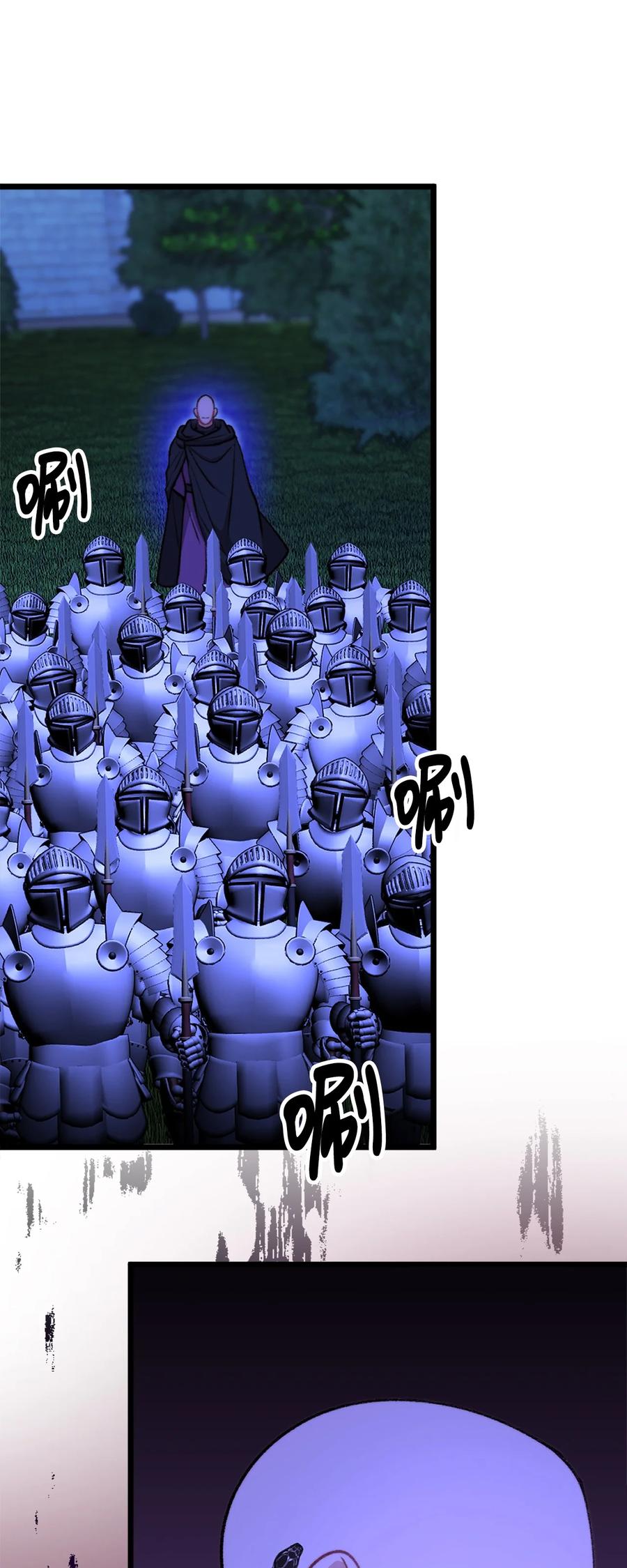 看见鬼怪的公爵夫人 112 士兵不是活人 第38页