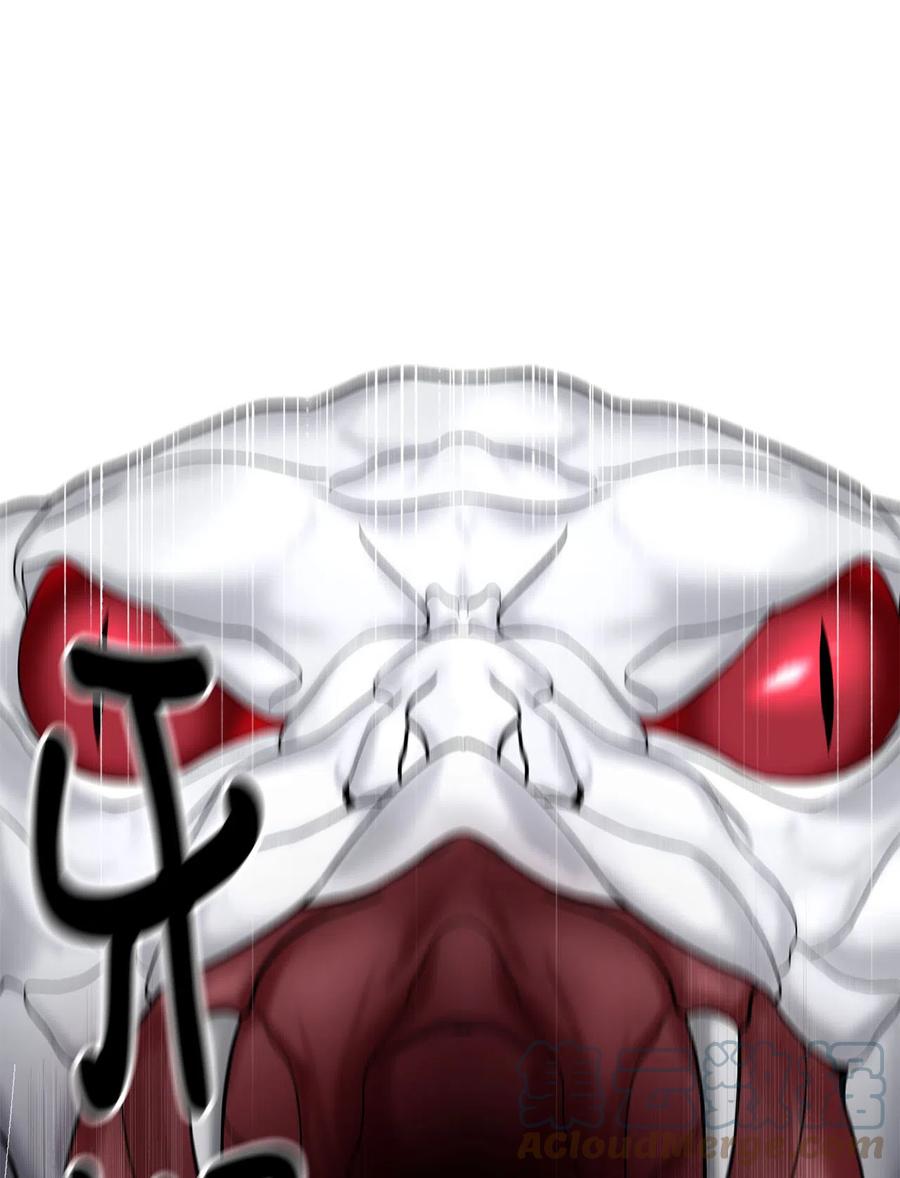 看见鬼怪的公爵夫人 10 四季神现身 第34页